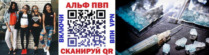 Как найти наркотики Кимры АМФ ОМГ ОМГ Alpha PVP Меф мяу мяу Бошки Шишки КОКАИН