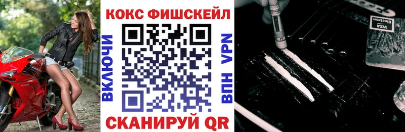Кокаин 99%  наркота  Кимры 