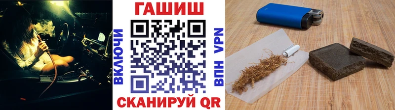 где найти   blacksprut   ГАШ AMNESIA HAZE  Кимры 