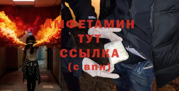 кокаин премиум Верхний Тагил