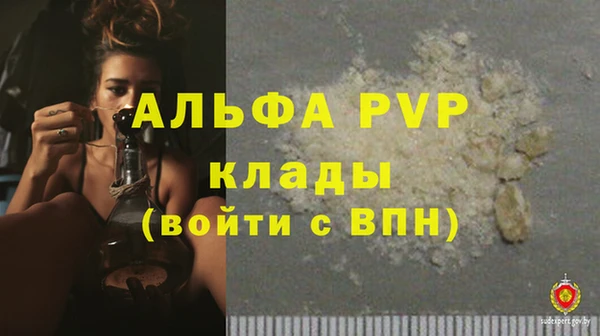 гидропоника Верхнеуральск