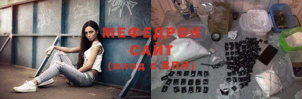 кокаин премиум Верхний Тагил