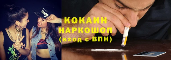 гидропоника Верхнеуральск