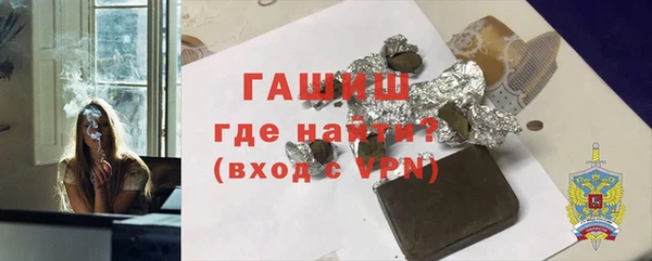 кокаин премиум Верхний Тагил