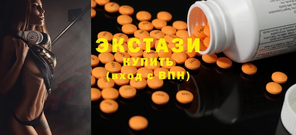 кокаин премиум Верхний Тагил
