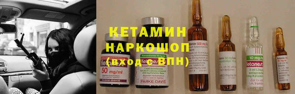 jwh Верея