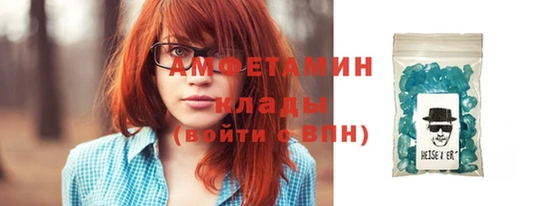 jwh Верея