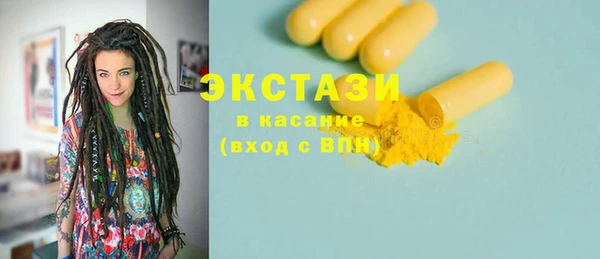 гидропоника Верхнеуральск