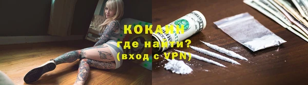 jwh Верея