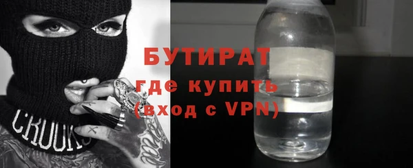 гидропоника Верхнеуральск