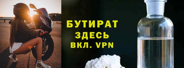 jwh Верея