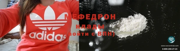 гидропоника Верхнеуральск