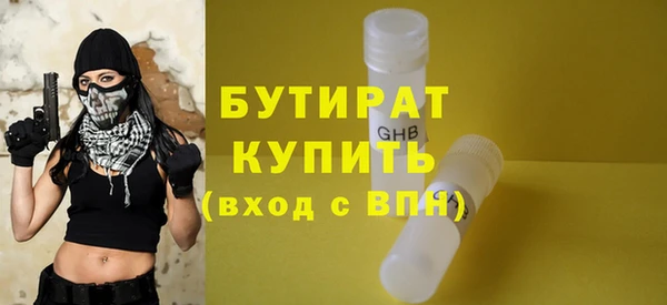 кокаин премиум Верхний Тагил