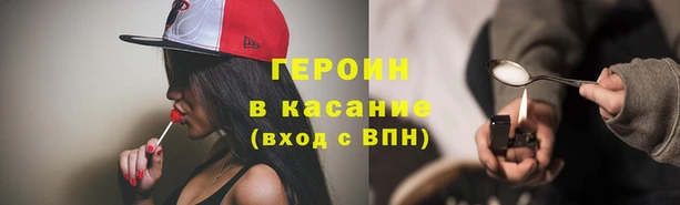 кокаин премиум Верхний Тагил