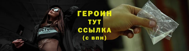 jwh Верея
