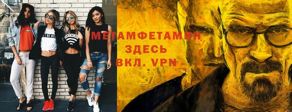 гидропоника Верхнеуральск
