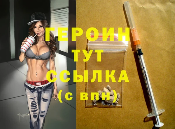 jwh Верея
