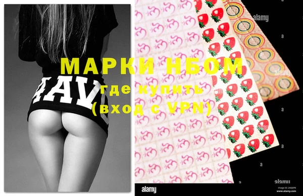 кокаин премиум Верхний Тагил