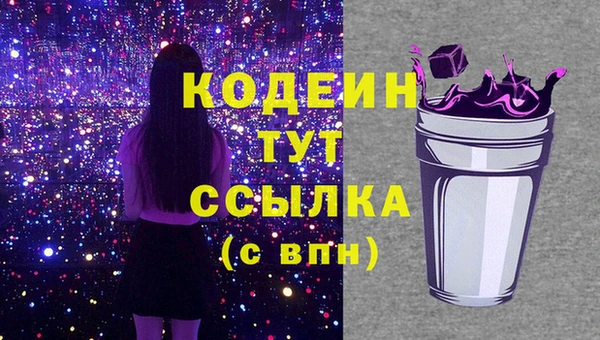 гидропоника Верхнеуральск