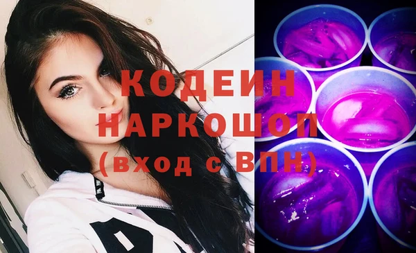 гидропоника Верхнеуральск