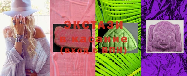 jwh Верея