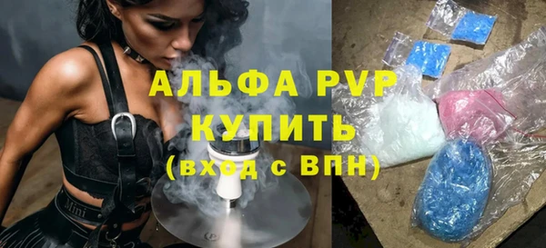 кокаин премиум Верхний Тагил