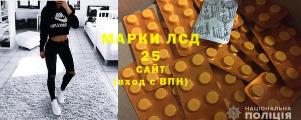 jwh Верея