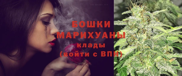 jwh Верея