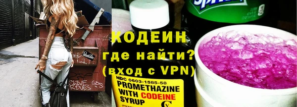 jwh Верея