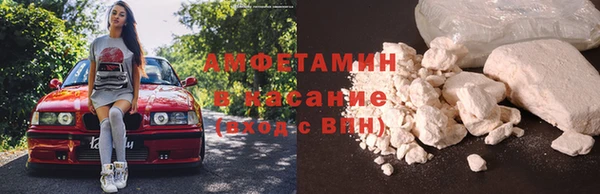 гидропоника Верхнеуральск