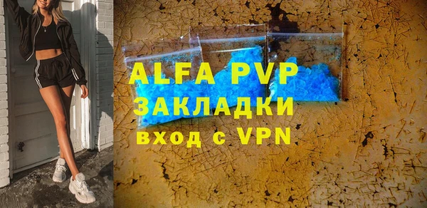 jwh Верея