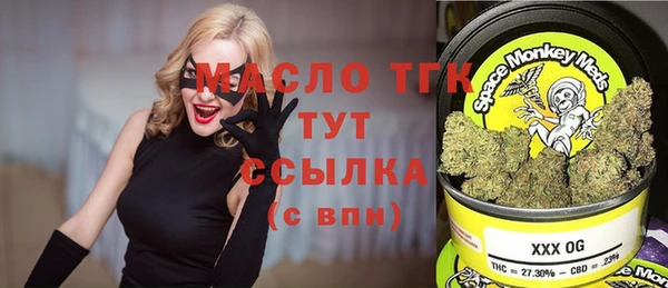 гидропоника Верхнеуральск