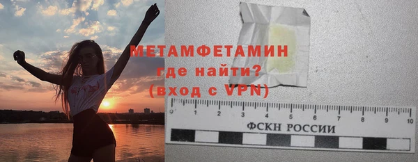jwh Верея