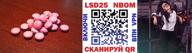 ЛСД экстази ecstasy  Кимры 
