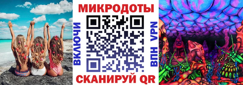 Галлюциногенные грибы мицелий  ОМГ ОМГ tor  Кимры 